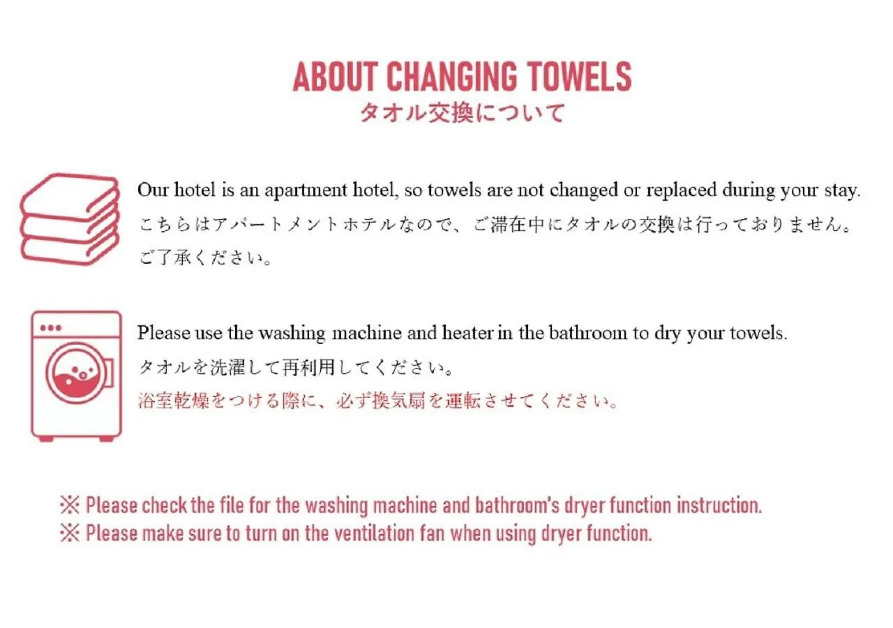 Appartamento Prism Inn Tateishi Tokyo
